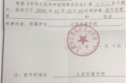 国产浮力院,引领水上娱乐新潮流